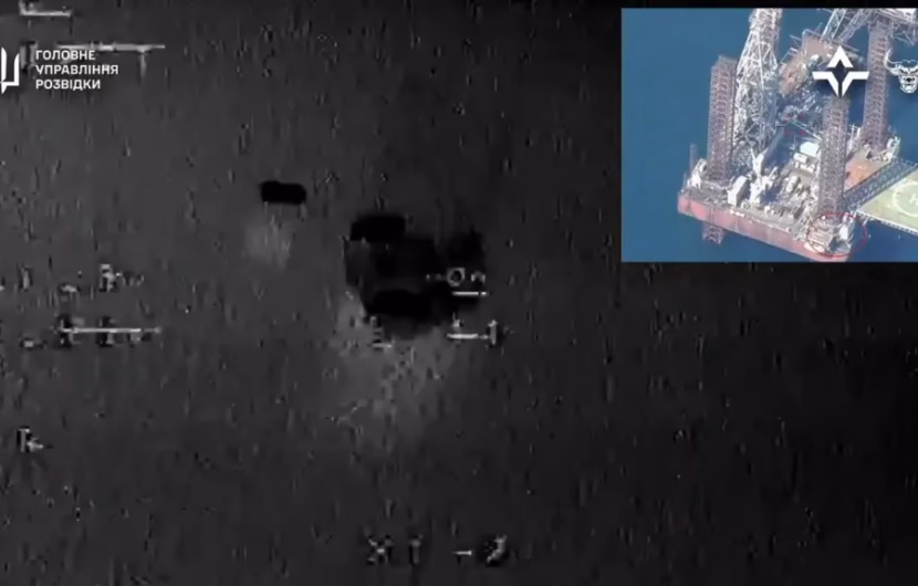 Російська платформа під атакою українських військових / Зображення ГУР МО